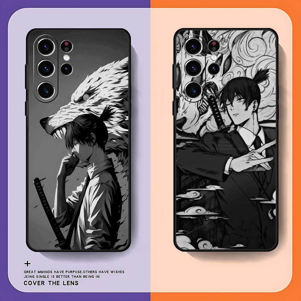 Phone Cases Samsung S24 - Chainsaw Man Aki Hayakawa Telefoonhoesje voor