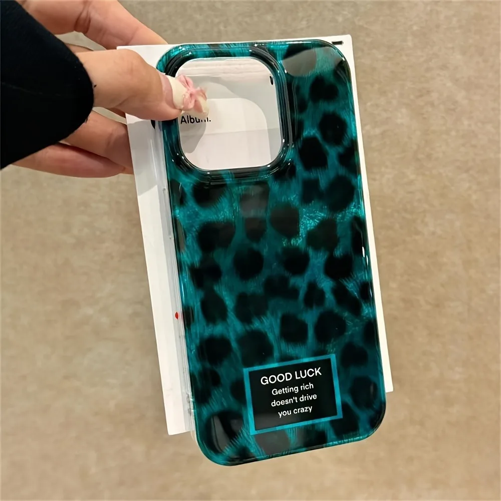 Retro Laser Schattige Luipaard - Phone Cases Otterbox recensie en prijs