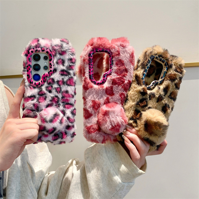 Luxe 3D luipaardprint konijnen - Phone Cases Samsung recensie en prijs