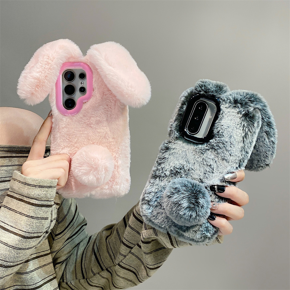Schattige Konijnenoren Pluizig - Phone Cases Samsung recensie en prijs