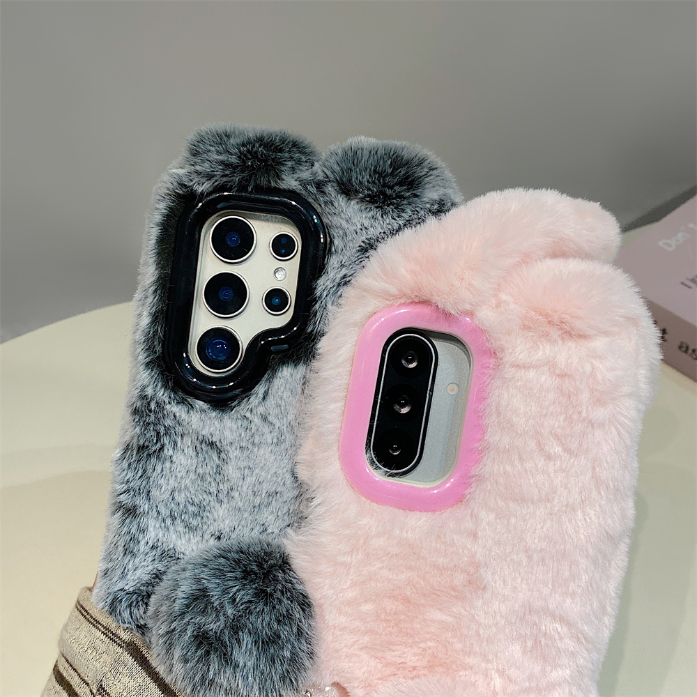Schattige Konijnenoren Pluizig - Phone Cases Samsung recensie en prijs
