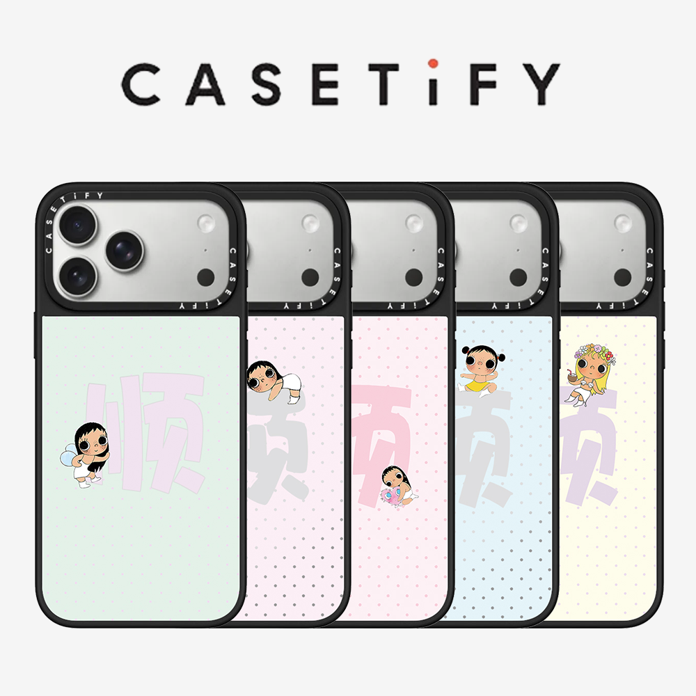 CASETiFY Co-branded Xiaoyu Ser - Phone Cases Brands recensie en prijs