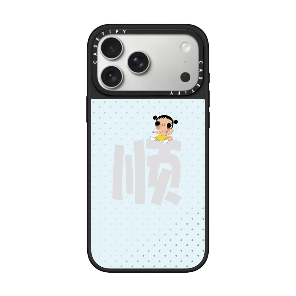 CASETiFY Co-branded Xiaoyu Ser - Phone Cases Brands recensie en prijs